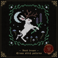 Forest Jackalope Pattern
