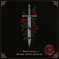 Blade of Roses Pattern