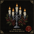 Christmas Candelabra Pattern