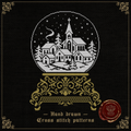 Snow Globe Pattern