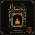 Christmas Fireplace Pattern