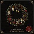 Christmas Wreath Pattern