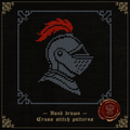 Knights Helmet Pattern