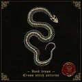 Snake Skeleton Pattern