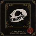 Cat Skull Pattern